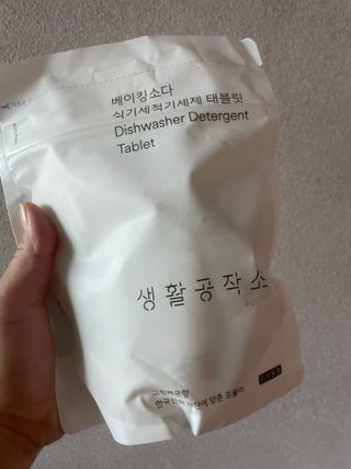 랑구마미님이 올린 리뷰 사진 3