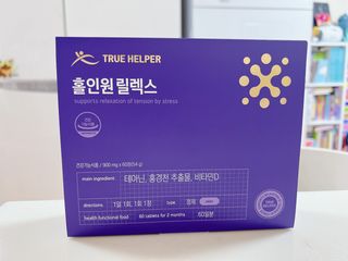 트루헬퍼 홀인원 릴렉스 스트레스로인한 긴장완화 피로개선 1박스 2개월 — 5점을 준 리뷰어가 2023년 2월 올린 사용 사진