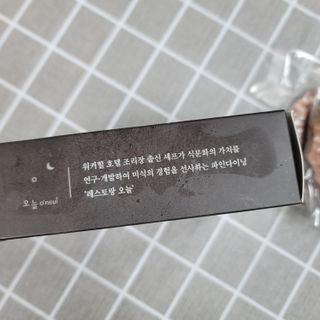 로사♡님이 올린 리뷰 사진 3