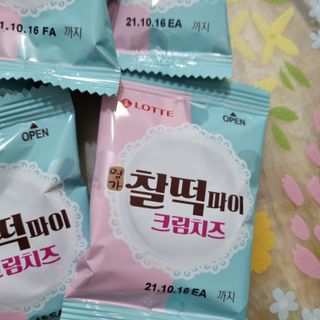 어흥님이 올린 리뷰 사진 4