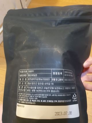 연서러블리님이 올린 리뷰 사진 2