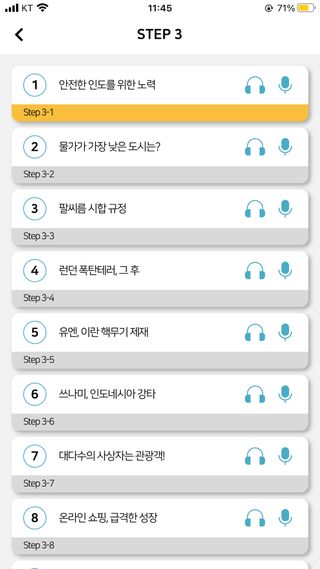 Rose님이 올린 리뷰 사진 3