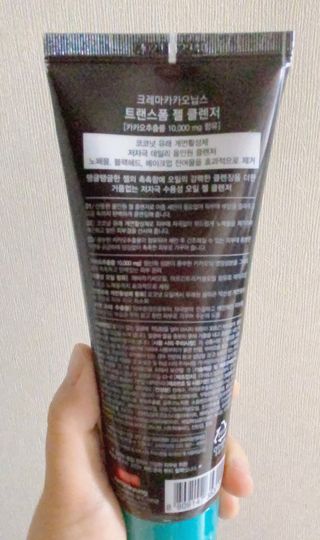 지은님이 올린 리뷰 사진 3