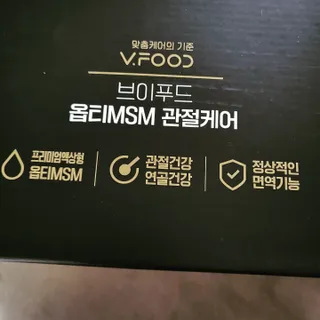무지개님이 올린 리뷰 사진 3