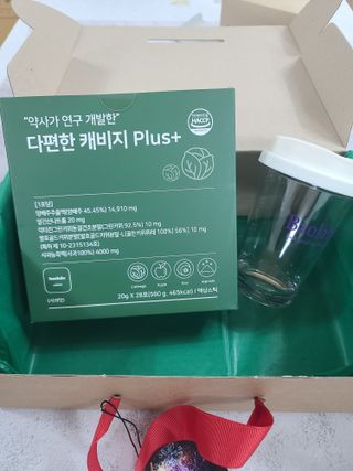 세상에없는나님이 올린 리뷰 사진 4
