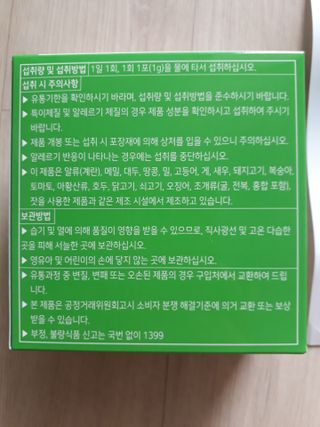 아그네스님이 올린 리뷰 사진 4