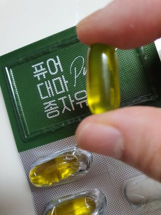 먹어도좋아 퓨어대마종자유 — 5점을 준 리뷰어가 2021년 11월 올린 사용 사진