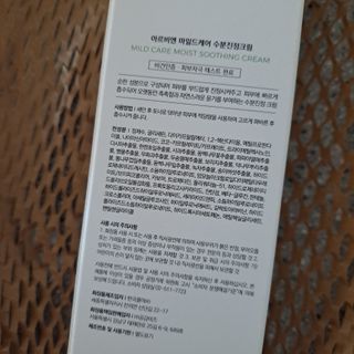 최진아님이 올린 리뷰 사진 2