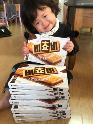 다솜다빈이아빠님이 올린 리뷰 사진 1