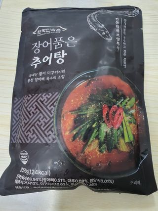 꼬부기님이 올린 리뷰 사진 2