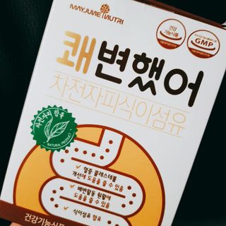 은쮸기님이 올린 리뷰 사진 1