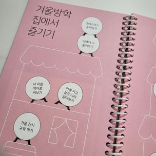 짱쥬님이 올린 리뷰 사진 2