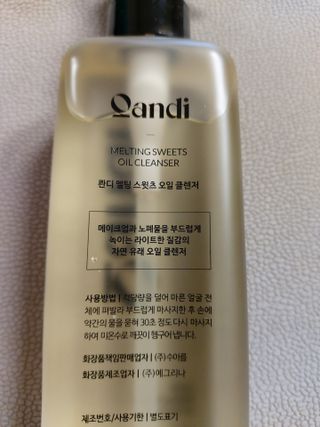 쭌쭈님이 올린 리뷰 사진 2
