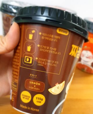 바람님이 올린 리뷰 사진 2