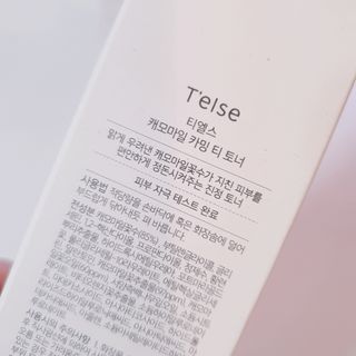 정혜님이 올린 리뷰 사진 3