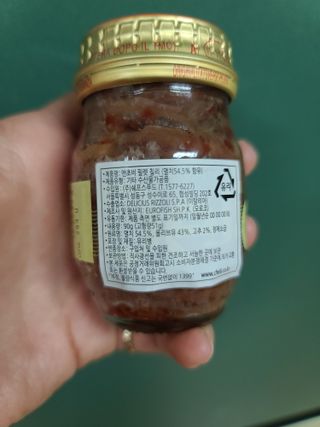 다솜이마마님이 올린 리뷰 사진 4