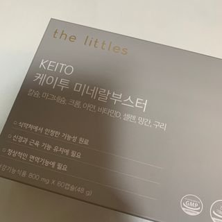 블루베리소다님이 올린 리뷰 사진 3