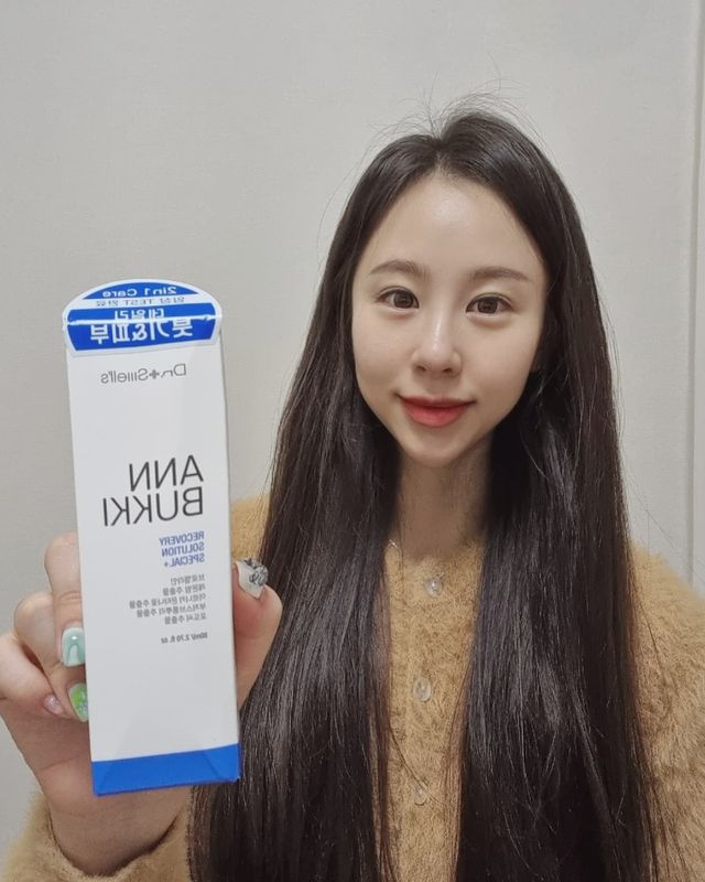 안부끼 리뷰 사진
