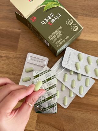 클린24시간 지중해로 쏙빠지다 1SET (800mg*60정) — 5점을 준 리뷰어가 2022년 11월 올린 사용 사진