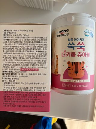 일동아이키즈쑥쑥 일동 아이 키즈 쑥쑥 — 5점을 준 리뷰어가 2022년 11월 올린 사용 사진