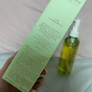 스킨큐어 산다화 순한 클렌징 동백 오일 200ml — 5점을 준 리뷰어가 2023년 3월 올린 사용 사진