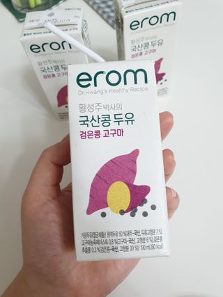 샤네루님이 올린 리뷰 사진 2