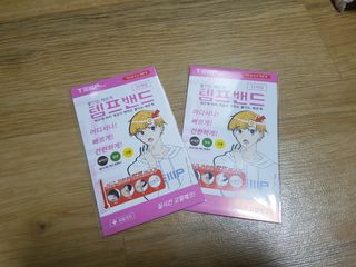 소다맘님이 올린 리뷰 사진 4