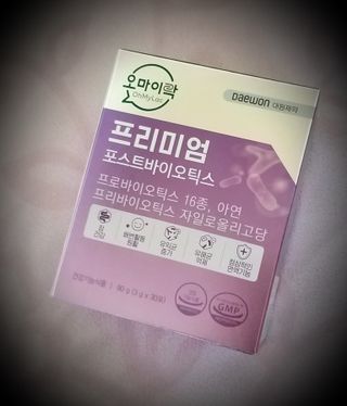 [유산균] 오마이락 프리미엄 포스트바이오틱스 30P — 4점을 준 리뷰어가 2022년 11월 올린 사용 사진