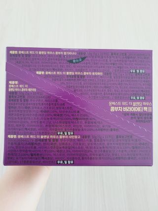SunheeKim님이 올린 리뷰 사진 4