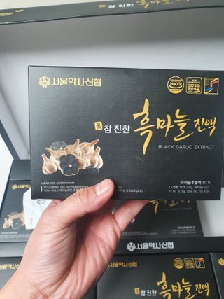 킹유쥬님이 올린 리뷰 사진 3