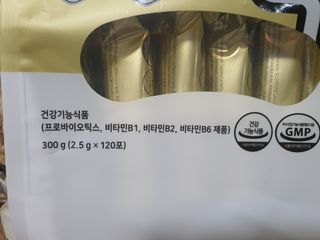 둥이맘님이 올린 리뷰 사진 3