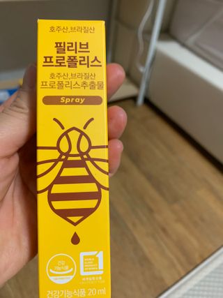 분홍봉구맘님이 올린 리뷰 사진 2