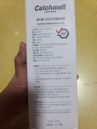요니잉님이 올린 리뷰 사진 3