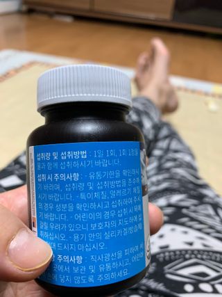 별이빛나길님이 올린 리뷰 사진 3