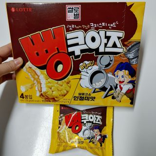 푸돌e님이 올린 리뷰 사진 3