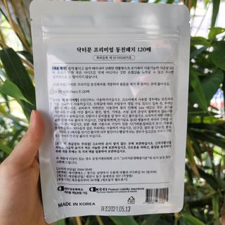 도이도이님이 올린 리뷰 사진 2