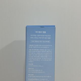 리원님이 올린 리뷰 사진 3