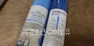 으나님이 올린 리뷰 사진 1