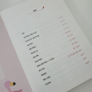욘짱님이 올린 리뷰 사진 2