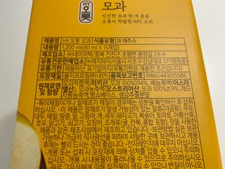 트윙클맘님이 올린 리뷰 사진 3