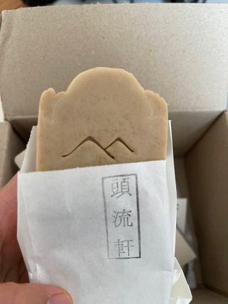 양쏭님이 올린 리뷰 사진 1