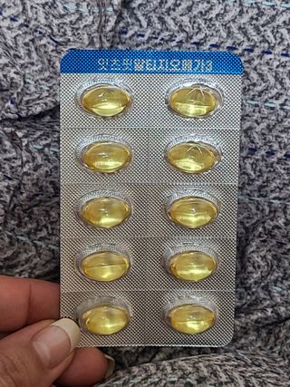 닝닝닝닝닝님이 올린 리뷰 사진 2