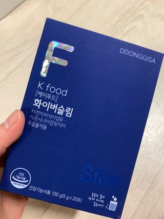 공팔이님이 올린 리뷰 사진 1