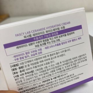 봉봉댁님이 올린 리뷰 사진 2