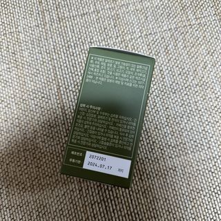 클린24시간 지중해로 쏙빠지다 1SET (800mg*60정) — 5점을 준 리뷰어가 2023년 7월 올린 사용 사진