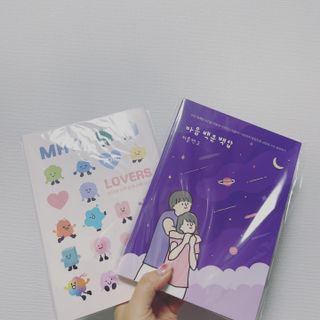 워터멜론컴퍼니 마음 백문 백답 / 가족 연애 진로 결혼 부모님 친구 우정 문답100문 100답 — 5점을 준 리뷰어가 2022년 10월 올린 사용 사진