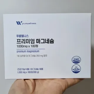 써니님이 올린 리뷰 사진 2