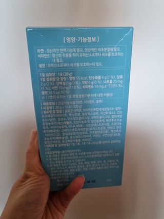 @arinenews님이 올린 리뷰 사진 2