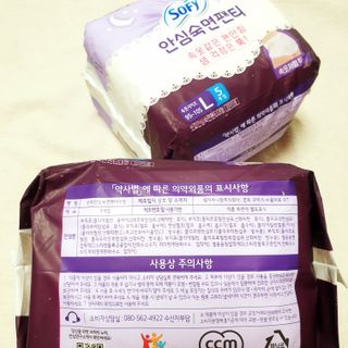 뚠꾸뚠꾸💕님이 올린 리뷰 사진 2