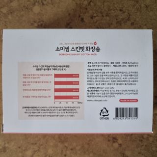 llast님이 올린 리뷰 사진 2